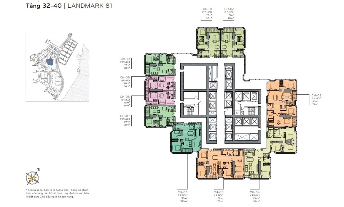 Mat bang Landmark 81 (14)