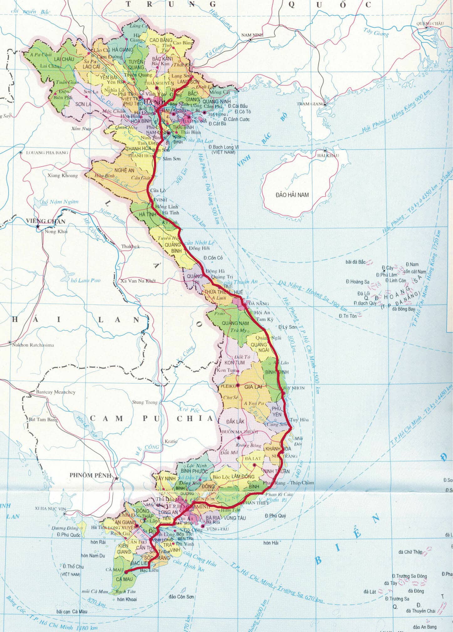 Quốc Lộ 1A
